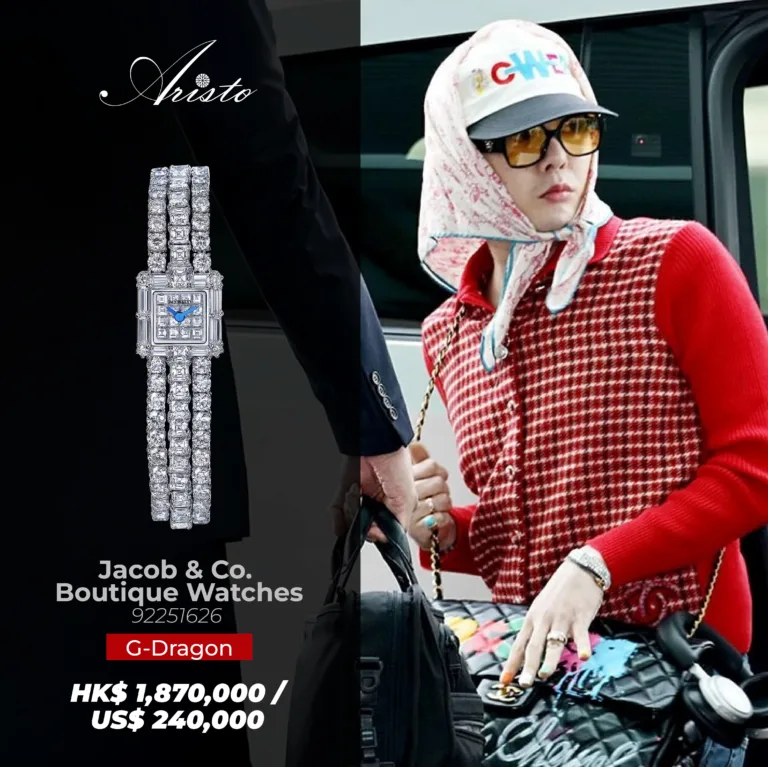 G Dragon收藏 G Dragon Jacob & Co. Boutique Watches Ref: 92251626 Hong Kong