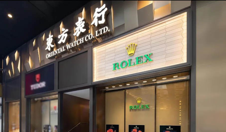Rolex CPO: Why Are Prices 50% Higher? Find Out Now!