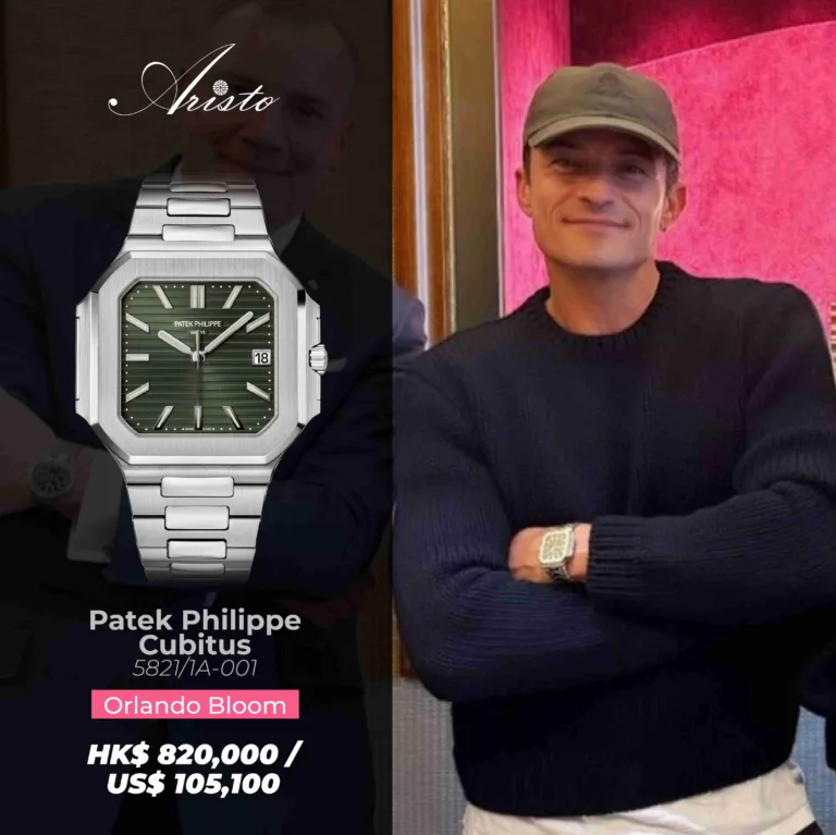 Orlando Bloom 5821/1A