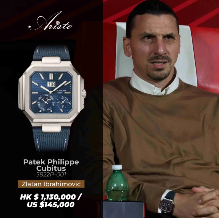 Zlatan Ibrahimović 5822P-001