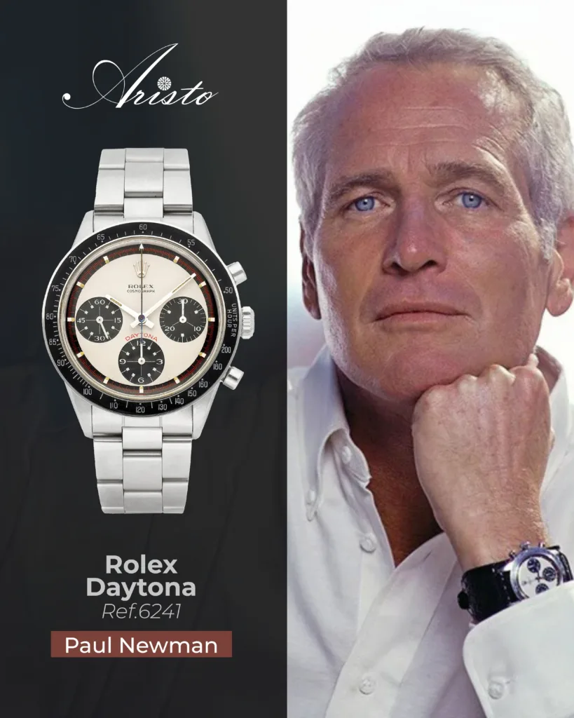 保羅·紐曼 (Paul Newman)