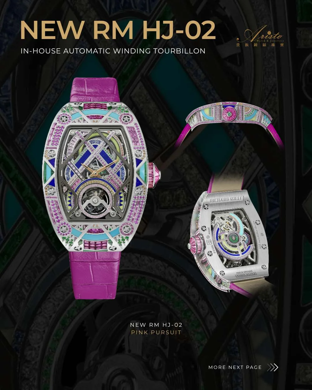 Richard Mille RM HJ-02 粉色 (Pink Pursuit)