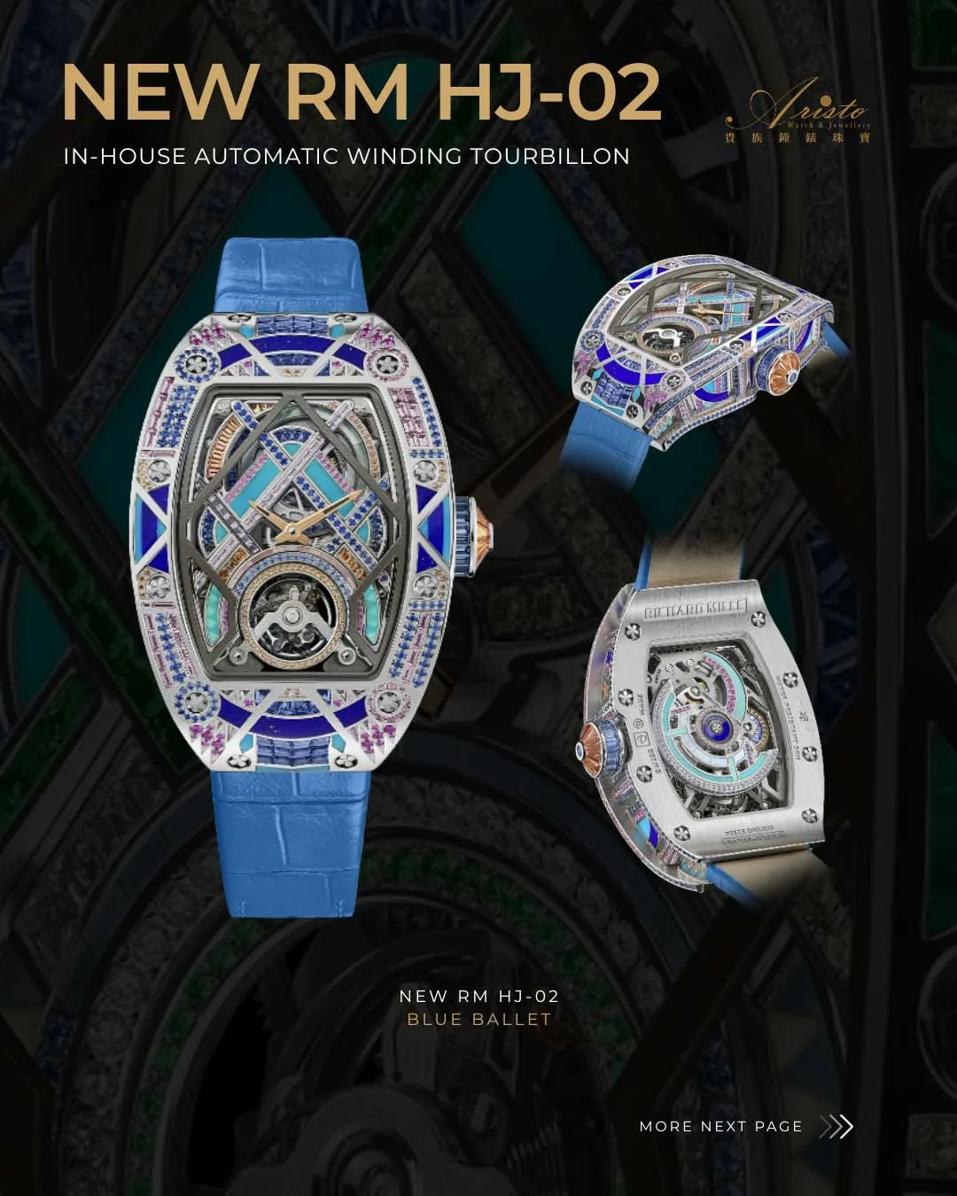 Richard Mille RM HJ-02 藍色 (Blue Ballet)
