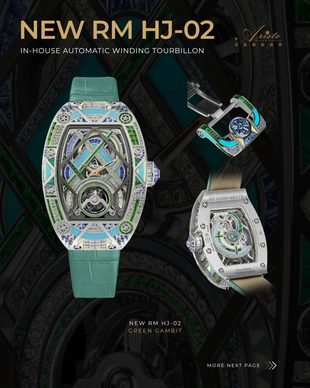 Richard Mille RM HJ-02 綠色 (Green Gambit)